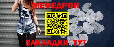метадон Камышлов