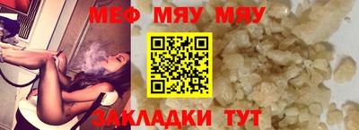 экстази Канаш