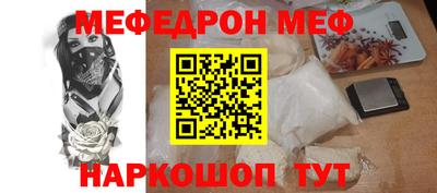 метадон Камышлов