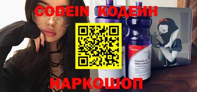 экстази Канаш