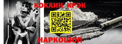 марихуана Кандалакша