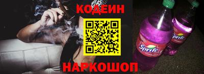 метадон Камышлов
