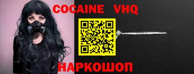 экстази Канаш