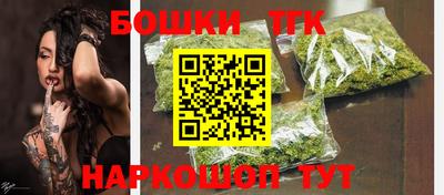 экстази Канаш