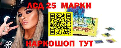 марихуана Кандалакша