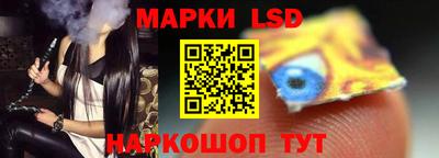 экстази Канаш