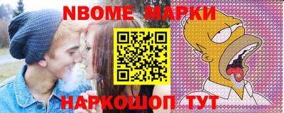 метадон Камышлов