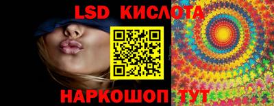 метадон Камышлов