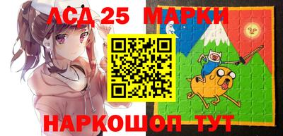 марихуана Кандалакша
