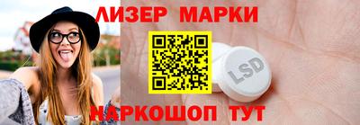 метадон Камышлов