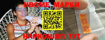 экстази Канаш