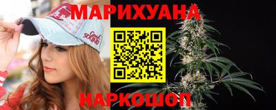 метадон Камышлов