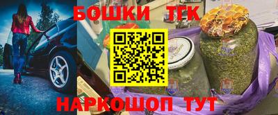 метадон Камышлов