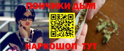 экстази Канаш