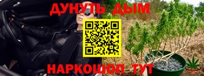 экстази Канаш