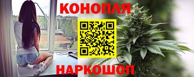 метадон Камышлов