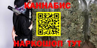 экстази Канаш