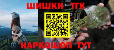 экстази Канаш