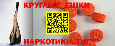 марихуана Кандалакша