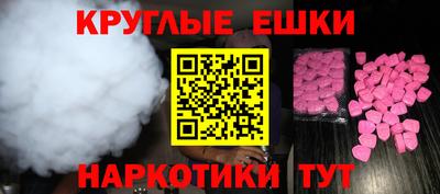марихуана Кандалакша