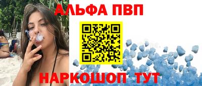 метадон Камышлов