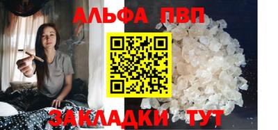 экстази Канаш