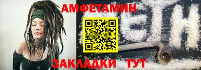 экстази Канаш