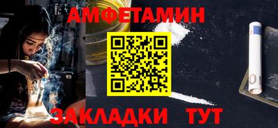метадон Камышлов