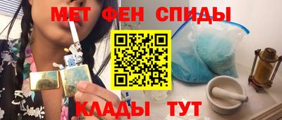 марихуана Кандалакша