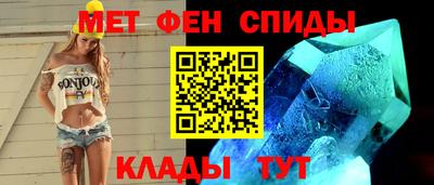 экстази Канаш