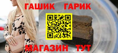 экстази Канаш