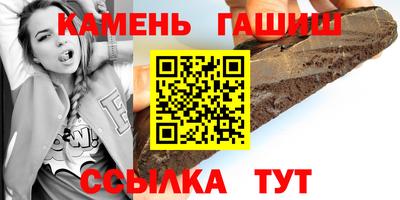 марихуана Кандалакша