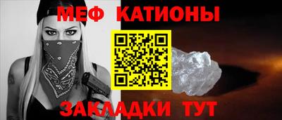 метадон Камышлов