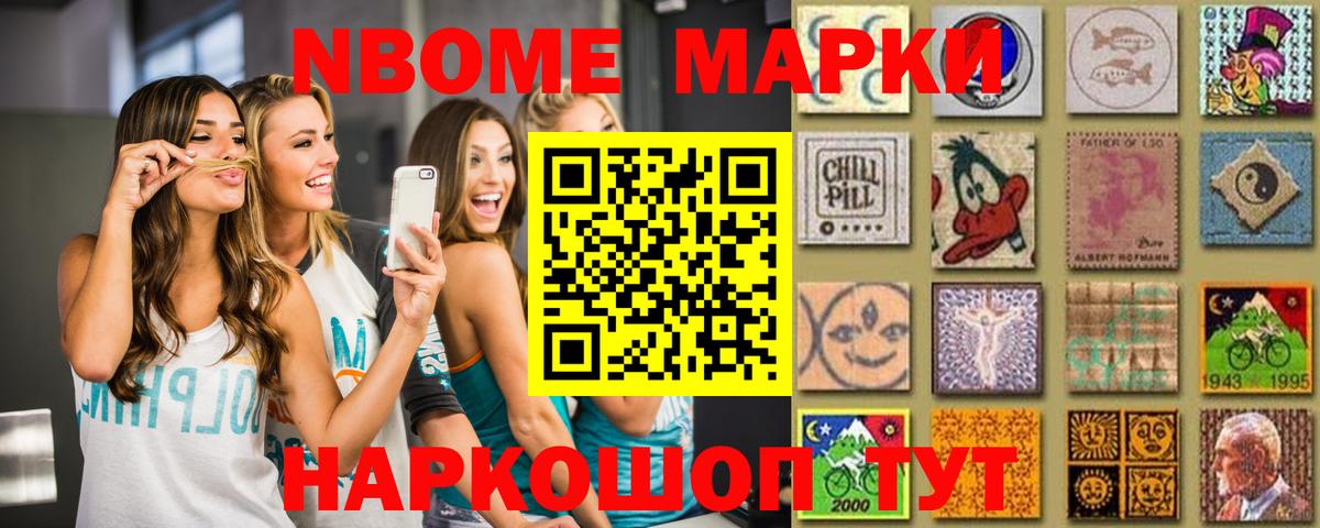 Лсд 25 экстази ecstasy  Вход с VPN  ЛСД экстази кислота  Лесной 